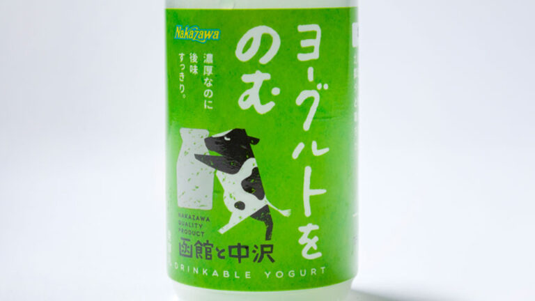 design-de-embalagem-japones